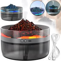 Увлажнитель воздуха ночник Вулкан Volcano Humidifier K3 2 л настольный ультразвуковой аромадиффузор с эффектом пламени и светодиодной LED подсветкой