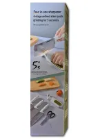 Ручная точилка для кухонных ножей Knife Sharpener NJ-522 4 в 1 настольная механическая ножеточка 5 секунд, точило для ножниц 3 уровня заточки