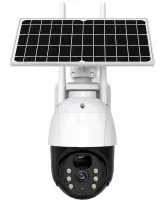 Бездротова вулична IP-камера відеоспостереження TP8 Pro Solar із підтримкою SIM-картки 4G, що живиться від сонячної панелі; поворотна акумуляторна відеокамера, що працює від батареї