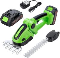Акумуляторні садові ножиці Garden Cutter Vcitn 2 в 1 ручний тример кущоріз для стрижки газонів, чагарників і трави з двома насадками 24V