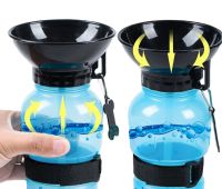Портативная дорожная поилка для собак Aqua Dog Petshy Pet Bottle 500 мл автоматическая прогулочная бутылка для воды с чашей в дорогу Пэт ботл