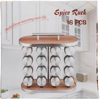 Набір баночок для зберігання спецій і приправ Spice Rack T013 - 16 Полиця органайзер на 16 відсіків, комплект ємностей для сипучих продуктів на підставці