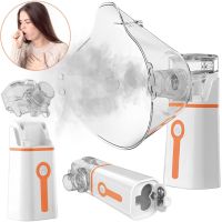 Ручний небулайзер Mesh Nebulizer m-202 портативний ультразвуковий інгалятор, безшумний міні Розпилювач для інгаляцій будинку на батарейках M202