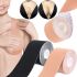 Невидимый бюстгальтер Boob Tape Pasties AND-2-10 тканевый кинезиотейп с пуш-ап без бретелек для моделирования груди, кинезиологическая лента для тела