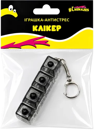 Брелок-антистрес у формі кейкап Switch Keychain SK-04 — іграшка-клікер із 4 механічними клавішами, карабіном для ключів та RGB-підсвічуванням, чорний, Jedel