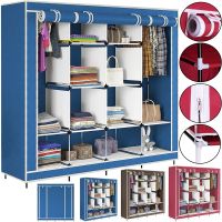 Складной тканевый шкаф  для одежды Storage Wardrobe 88170 на 4 секции, 170х45х175, Каркасный органайзер гардероб для обуви и вещей на 12 полок