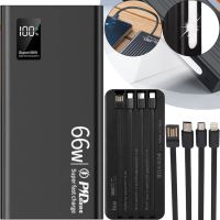 Портативний зарядний пристрій Power Bank YM-644DX 66W 30000 mAh C набором кабелів для зарядки з ліхтариком, зовнішній акумулятор повербанк Чорний