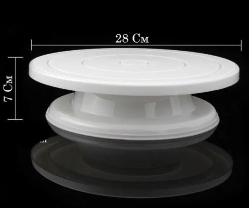 Обертається підставка Cake Turntable для виготовлення та декорування торта 28 см Тортівниця, поворотний стіл піднос для прикраси торта 360 градусів