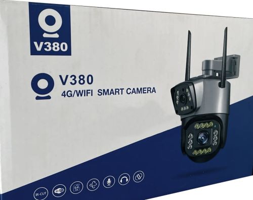 Кольорова вулична IP камера відеоспостереження з подвійною камерою XM650 Pro під сім картку 4G зовнішня відеокамера з нічною зйомкою і датчиком руху 4Мп