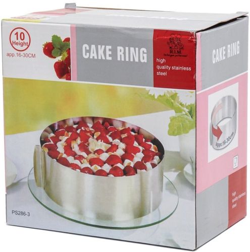 Роз'ємне кондитерське кільце cake Ring PS286-3 16-30см кулінарна розсувна кругла форма без дна для випічки, складання тортів і салатів h-10 см
