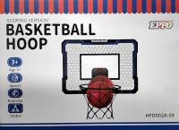 Баскетбольний набір Basketball Hoop HFD002A-09 підвісний щит із кільцем, електронним таблом і кріпленням, комплект для гри в баскетбол від 3-х років