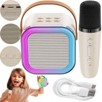 Детский беспроводной караоке Speaker K12 Bluetooth 2 в 1 светодиодная портативная колонка с микрофоном, RGB подсветкой и Wi-Fi на аккумуляторе Бежевая