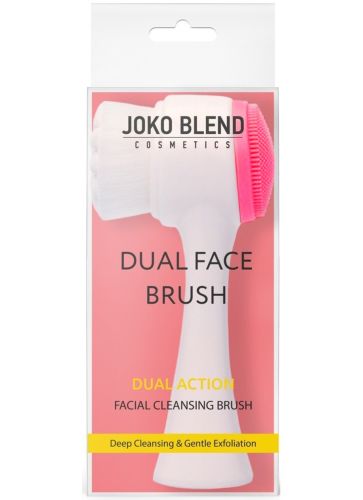 Силіконова щітка для чищення обличчя Dual Face Brush TC-300 2 в 1 двостороння щіточка для делікатного вмивання та очищення шкіри Joko Blend рожева
