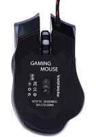 Игровая компьютерная мышь Gaming Mouse X7 проводная оптическая USB геймерская мышка со светодиодной LED подсветкой для ПК компьютера и ноутбука