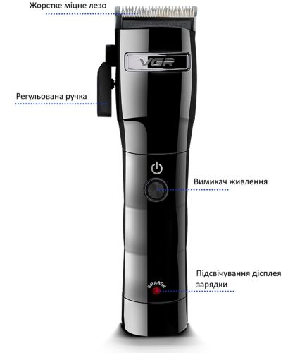 Бездротова машинка для стрижки волосся і бороди VGR V-011 професійний тример для вусів на акумуляторі з набором знімних насадок USB 10w V011
