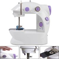 Профессиональная швейная машинка 4 в 1 Mini Sewing Machine SM-202A (WJ-08), Портативная мини машинка 201 для шитья с адаптером и педалью для дома Белая