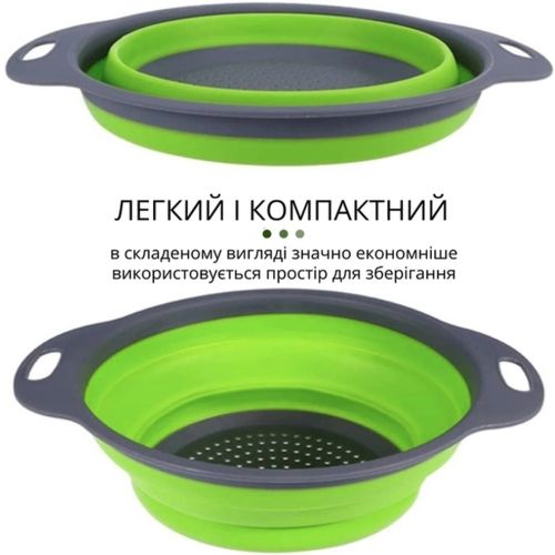 Складні силіконові кошики Kitchen Craft W-86 для овочів і фруктів, комплект з 2 штук, набір друшляків зі зливом для миття 24.5 см, 29 см