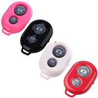 Пульт-кнопка Bluetooth Hoco RC - 100 дистанційного керування камерою телефону для селфи палиці, універсальний брелок, пульт для Android і IOS, штатива