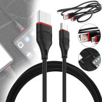 Кабель для зарядного пристрою Borofone BX17 USB Type-C 3A 1м для заряджання та передавання даних телефона, зарядка шнур 100 см для смартфона Чорна
