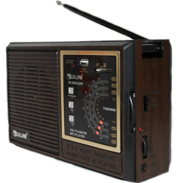 Портативний радіоприймач Golon RX-9933uar, бездротове акумуляторне, радіо приймач галон