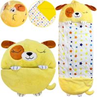 Спальний мішок з подушкою для дітей Happy Nappers Собачка 3 в 1 дитячий спальник 130х50 см кокон трансформер, подушка іграшка на блискавці жовтий