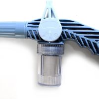 Универсальный распылитель воды Ez Jet Water Cannon, многофункциональный распрыскиватель, водомет, насадка на шланг с отсеком для моющих средств