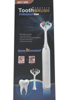 Акумуляторна зубна щітка Electric Toothbrush з подвійною головкою, електрична ультразвукова електрощітка на 3 режими для чищення зубів Червона