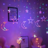 Внутрішня кольорова гірлянда завісу зірки Star Style 2.5х1 м 138 LED діодів M, Світлодіодна RGB гірлянда-завісу 12 зірок на вікно 2. 5мх1м 220V