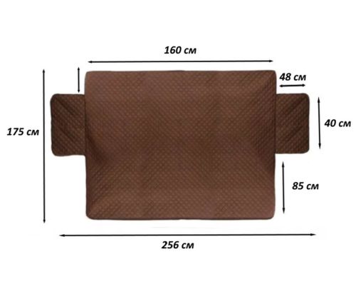 Двухсторонняя накидка чехол на диван Couch Coat из микрофибры, Защитное двухстороннее водонепроницаемое стеганое покрывало для дивана