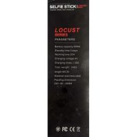 Беспроводной монопод штатив для селфи Bluetooth Selfie Stick Locust S-018, портативная селфи палка 80 см, селфи-монопод для с блютуз для Android, IOS