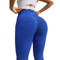 Жіночі спортивні легінси Staples Scrunch Bum сині із завищеною високою талією і ефектом пуш-ап, стягуючі безшовні лосини для фітнесу push up