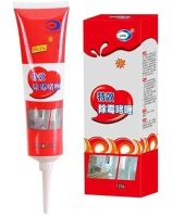 Засіб для видалення цвілі та грибка Mildew Gel AA2-7 120г, Побутовий хімічний крем гель очищувач для видалення плям Mold remover gel