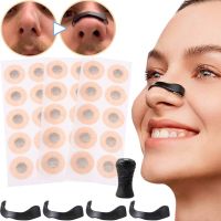 Магнітний розширювач для носа Nasal Dilator 15 пар від хропіння для носа, 4 Силіконові магнітні смужки антихропіння на ніс для поліпшення дихання