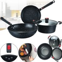Кухонний набір посуду Longziwei WOK HH23 - 005 2 сковорідки і казанок для приготування їжі 3в1, Казан і сковорода з антипригарним покриттям MAG-782