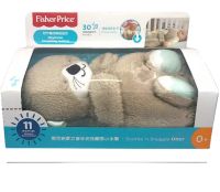 Светящаяся дышащая Выдра Fisher Price FXC66 30 см с дыханием для сна детей, мягкая плюшевая игрушка музыкальный ночник от батареек Серая