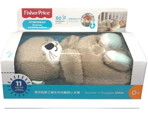 Светящаяся дышащая Выдра Fisher Price FXC66 30 см с дыханием для сна детей, мягкая плюшевая игрушка музыкальный ночник от батареек Серая