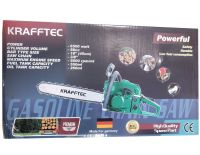 Бензинова ланцюгова пила Krafftec КRА-5800 7 к.с шина 45 см для обрізання дерев і розпилу дров, Бензопила Adeytos 18" дюймів 58см3 Зелена