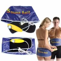 Пояс сауна для похудения Sauna Belt Cауна Белт