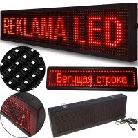 Світлодіодна внутрішня біжучий рядок табло Led Story 100х20 WIFI / USB з червоним підсвічуванням для реклами Вулична торгова вивіска c біжучим рядком