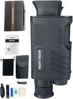 Ручной цифровой монокуляр прибор ночного видения LG64 Night Vision с 8 кратным увеличением и функцией записи, Монокль телескоп с ночным видением и чехлом