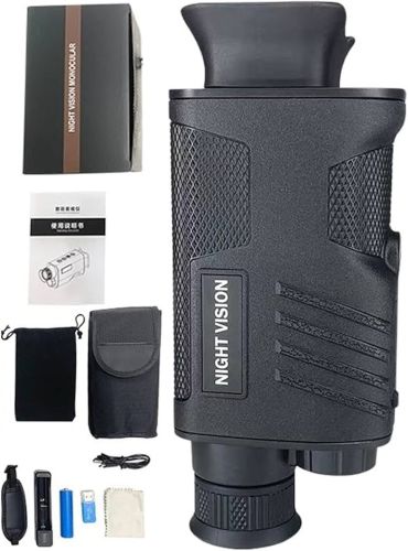 Ручной цифровой монокуляр прибор ночного видения LG64 Night Vision с 8 кратным увеличением и функцией записи, Монокль телескоп с ночным видением и чехлом