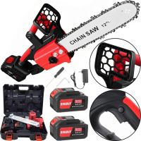 Аккумуляторная цепная пила Chain Saw THO M-9020 48V 4Ah шина 12" для обрезки веток деревьев 2 аккумулятора, Беспроводная электропила 30 см для дров