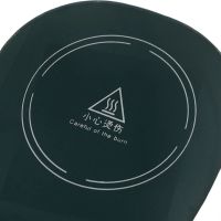 Підігрівач чашок Automatic Thermostatic coaster LSK-1502 для чаю та кави, Нагрівач підставка Lucky чашки з підігрівом до 55°C від мережі 220В