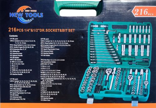 Набір інструментів в кейсі New Tools на 216 предметів, автомобільний ручний комплект автоінструментів головок біт ключів для машини у валізі Ultra