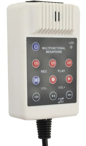 Ручной громкоговоритель ER-66U 25W с дальностью 500м аккумуляторный мегафон рупор с выносным микрофоном, записью голоса и встроенной сиреной ER66U