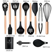 Універсальний набір кухонних силіконових приладдя 12шт Kitchen Set, силіконовий кухонний набір з підставкою на 12 предметів Кітчен Сет