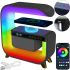 Настольная смарт лампа ночник RGB XM-G3 аккумуляторный с беспроводной зарядкой 15W и Bluetooth колонкой, Блютуз колонка G3 с подсветкой Черная