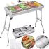 Переносний розкладний мангал Stainless Steel Grill GP-4273 для шашлику і барбекю, Гриль зі знімною сіткою 48х33х59 см на деревному вугіллі і дровах