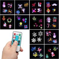 Уличный лазерный проектор Led Change Card Garden Projector PJ-518 на 12 картриджей RGB изображений, новогодний светодиодный диско прожектор с пультом