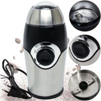 Электрическая кофемолка Domotec MS-1107 150W роторный измельчитель кофейных зерен, орехов и специй, ручная кухонная мельница для кофе MS1107 Серая